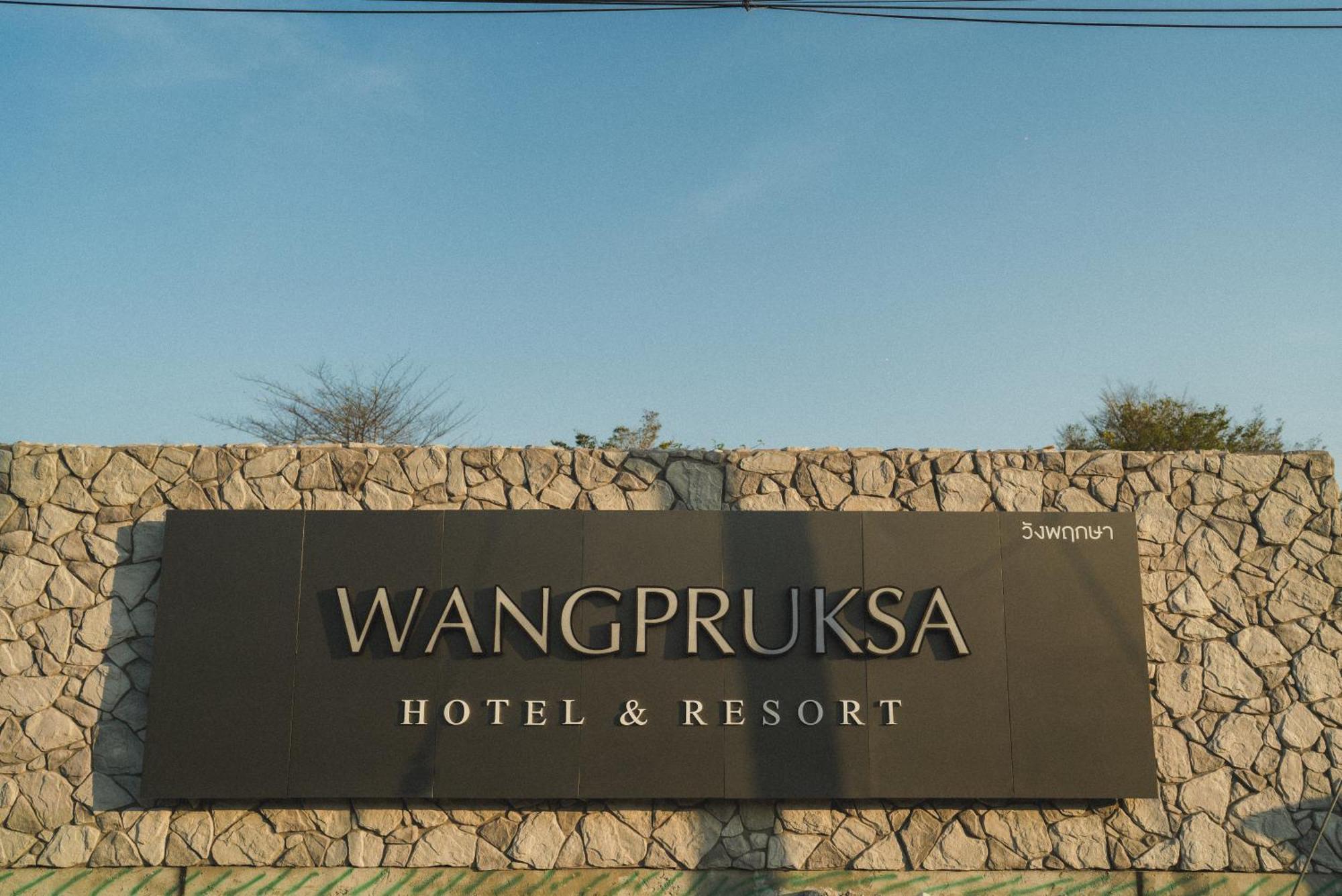 Wangpruksa Resort Muak Lek Kültér fotó